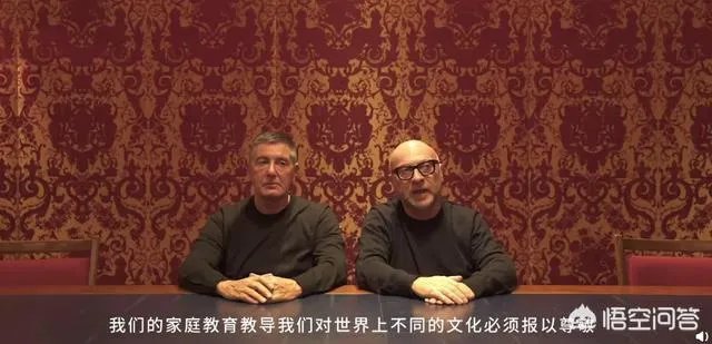 对于DG用中文道歉的行为，你怎么看？