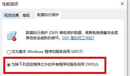 access violation at address解决方法