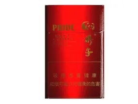 娇子香烟价格表一览2022最新价格查询