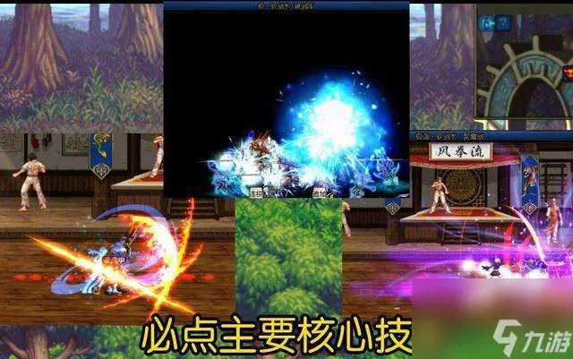 dnf幻剑术是谁的技能及用处解析 附:剑宗玩法全解析