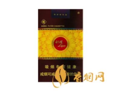 利群香烟价格表图大全一览表 利群香烟多少钱一包