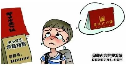 五岁男童告奶奶 家庭悲剧受伤的还是孩子