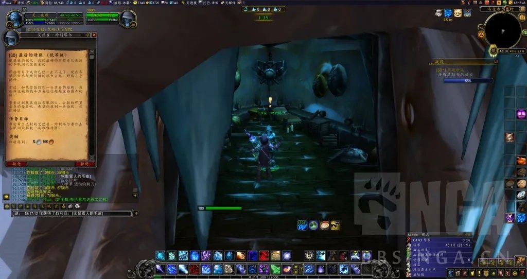 魔兽世界霍迪尔之子声望任务怎么做