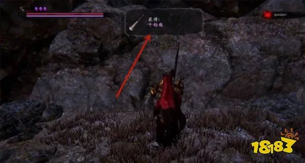 嗜血印混沌武器位置在哪 混沌武器获取位置与方法介绍