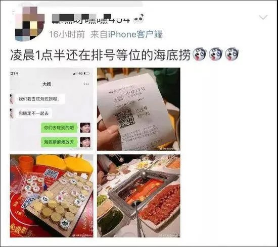 6614桌排队等吃饭什么情况：这么壮观的画面来看看