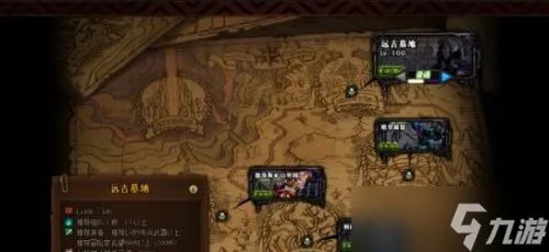 dnf史诗灵魂怎么快速获得