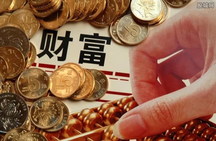 国民财富全球第二 你拖国家后腿了吗？