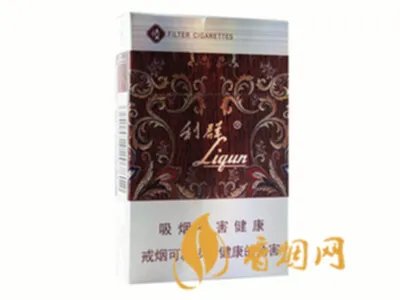 精确了解休闲利群一包的当前价格与详情