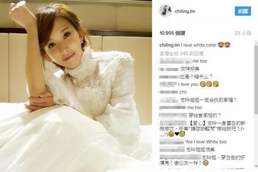 林志玲婚纱照曝光:透视蕾丝白色美若天仙