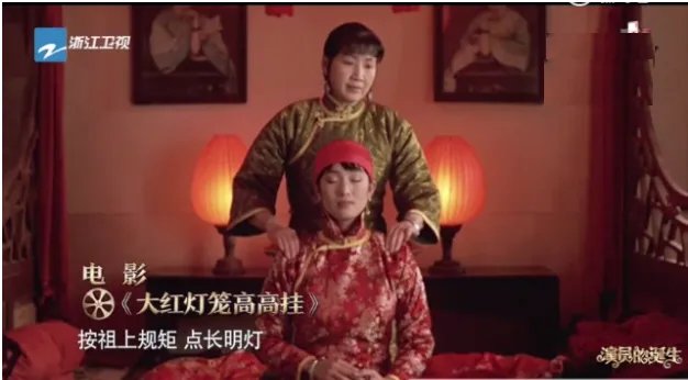 刘敏涛独揽三票胜出宋丹丹怎么说？