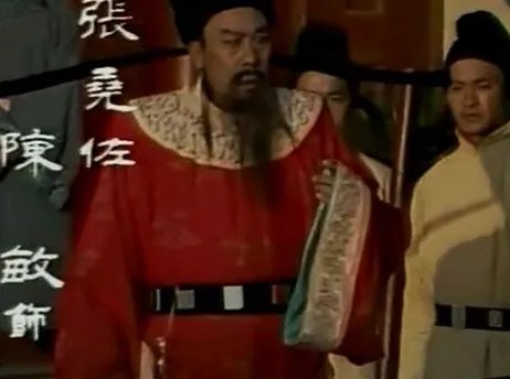 庞太师的原型到底是谁 他真的是一个大奸大恶之人吗