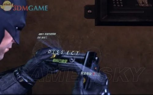 《蝙蝠侠：阿甘之城》全剧情图文攻略