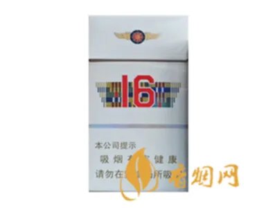 人民大会堂香烟价目表及图片2020 人民大会堂香烟多少钱一盒2020