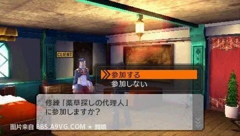 PSP《最后的战士》图文流程攻略