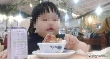 把三岁女孩喂到70斤的家长是什么心理?