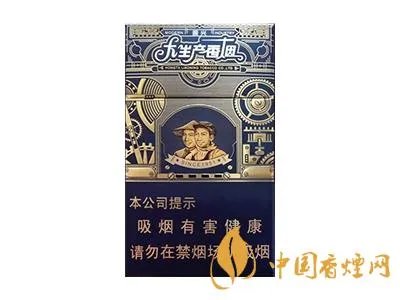 人民大会堂香烟价目表及图片2020 人民大会堂香烟多少钱一盒2020