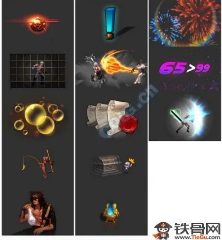 迷之封印礼盒有什么