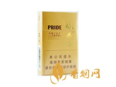 娇子香烟价格表一览2022最新价格查询