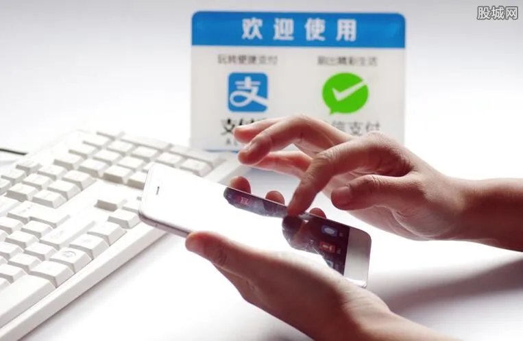 俄罗斯支付新规 新规定会影响支付宝和微信支付吗？