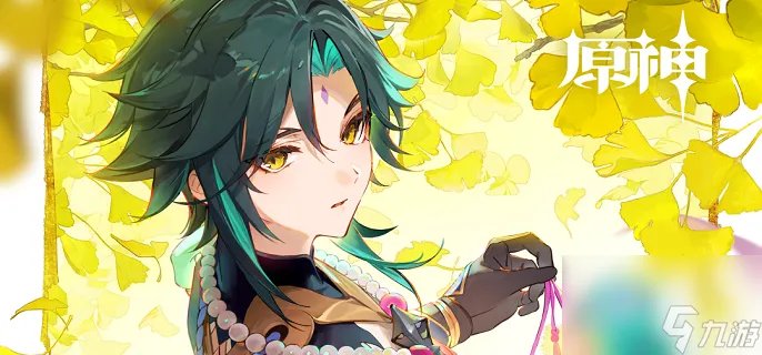 原神封印镇石怎么解密-原神封印镇石任务解密攻略