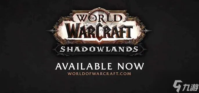 魔兽世界背叛者的龙血怎么做 背叛者的龙血任务攻略