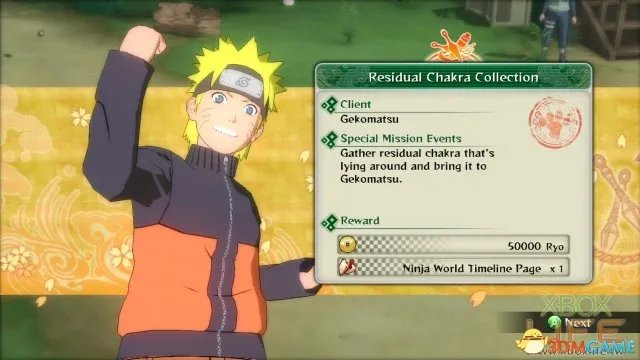 火影忍者:究极风暴3 PC版 追加剧情章节图文攻略