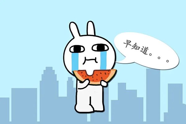 马后炮是什么意思