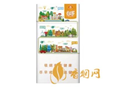 玉溪香烟价格表图2020价格（最完整版）