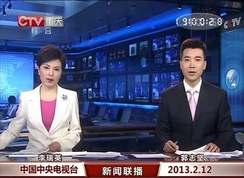 《新闻联播》里你绝不知的秘密（图文）