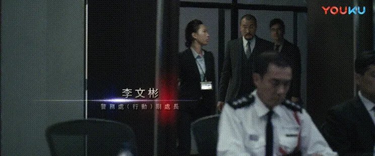 寒战好看吗?