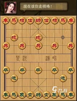 网棋游戏排行榜前十名2021 象棋网络游戏大全推荐