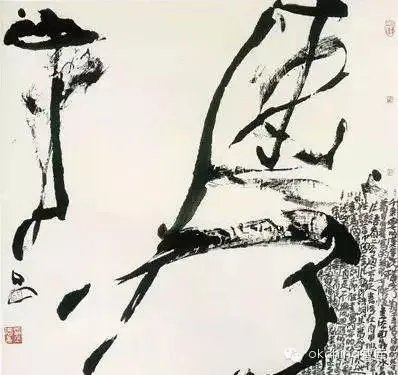 宋小宝一幅字卖了8万元,赵本山、宋小宝的书法水平究竟怎样?