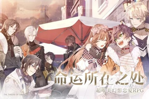 二次元玩的游戏有哪些 2023最受欢迎的二次元游戏排行榜