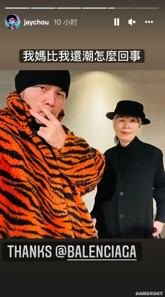 周杰伦庆与昆凌结婚七周年 晒天王嫂美照