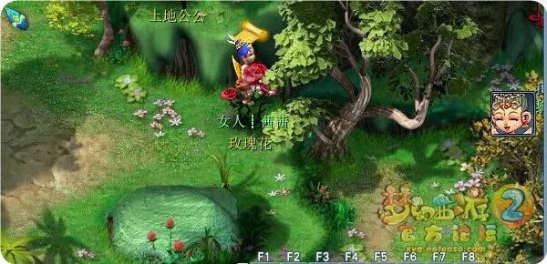 梦幻西游盘丝岭剧情攻略