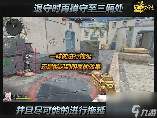 qq飞车海滨小镇剧情跑法 qq飞车海滨小镇蹲守心得