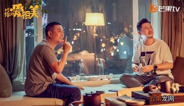 张嘉译再次出演爸爸角色 张嘉译最新消息