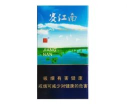 娇子香烟价格表一览2022最新价格查询