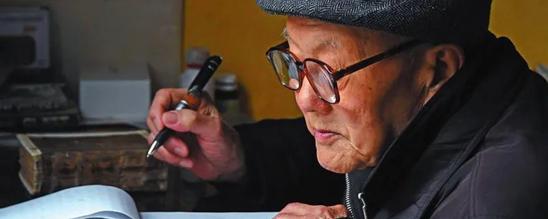 张富清的简介 张富清简介