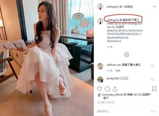 林志玲婚纱照曝光:透视蕾丝白色美若天仙