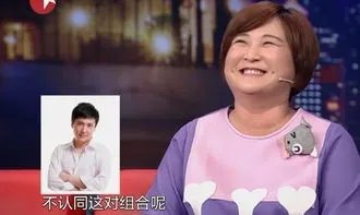 贾玲母亲的真名叫什么 她母亲什么原因去逝