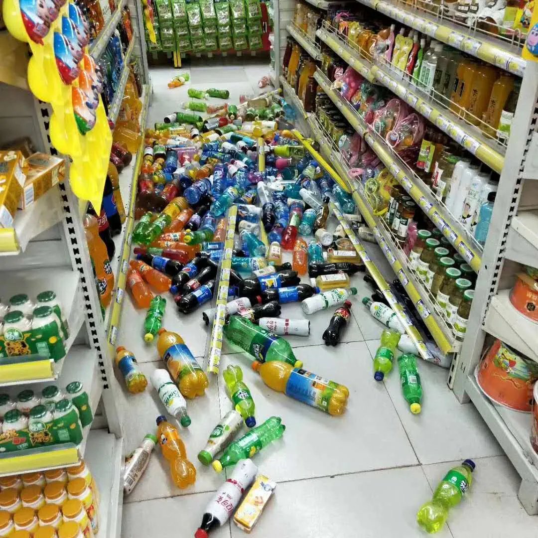 云南玉溪市通海县发生5.0级地震吗？