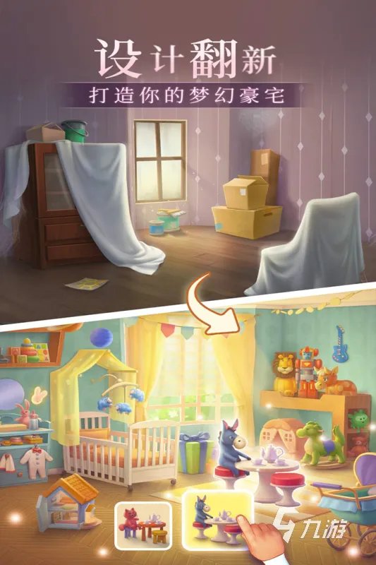 成人游戏单机版安卓下载大全2021 好玩的成人游戏介绍