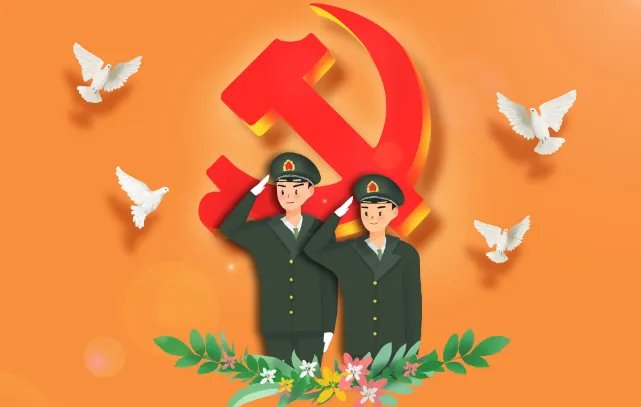 2021年7月1日建党一百周年大阅兵吗 2021党成立100周年大阅兵