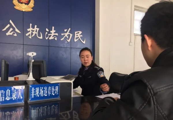 吉林一罪犯利用收工时间强行脱逃,他将会受到什么惩罚?