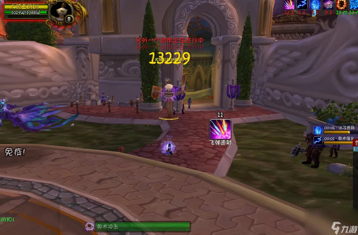 魔兽世界法师天赋攻略 法师输出手法攻略