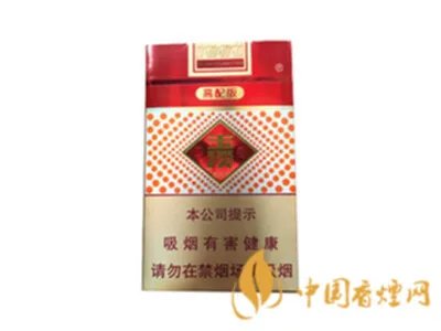 玉溪香烟价格表图2020价格（最完整版）