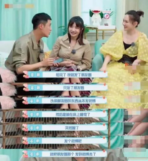 姜潮回应九连拍怎么回事：觉得自己很帅就拍照了