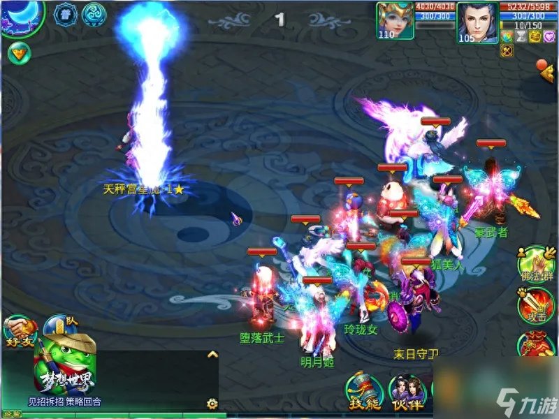 梦想世界封神副本怎么打 梦想世界四大副本介绍