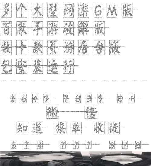 4399奥拉星100级的号和密码真的